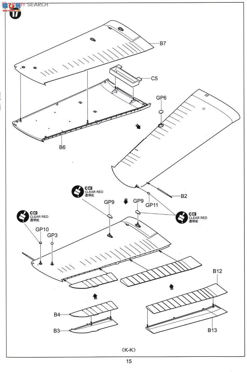 Сӥ ս���� 32016 ����OS2U����