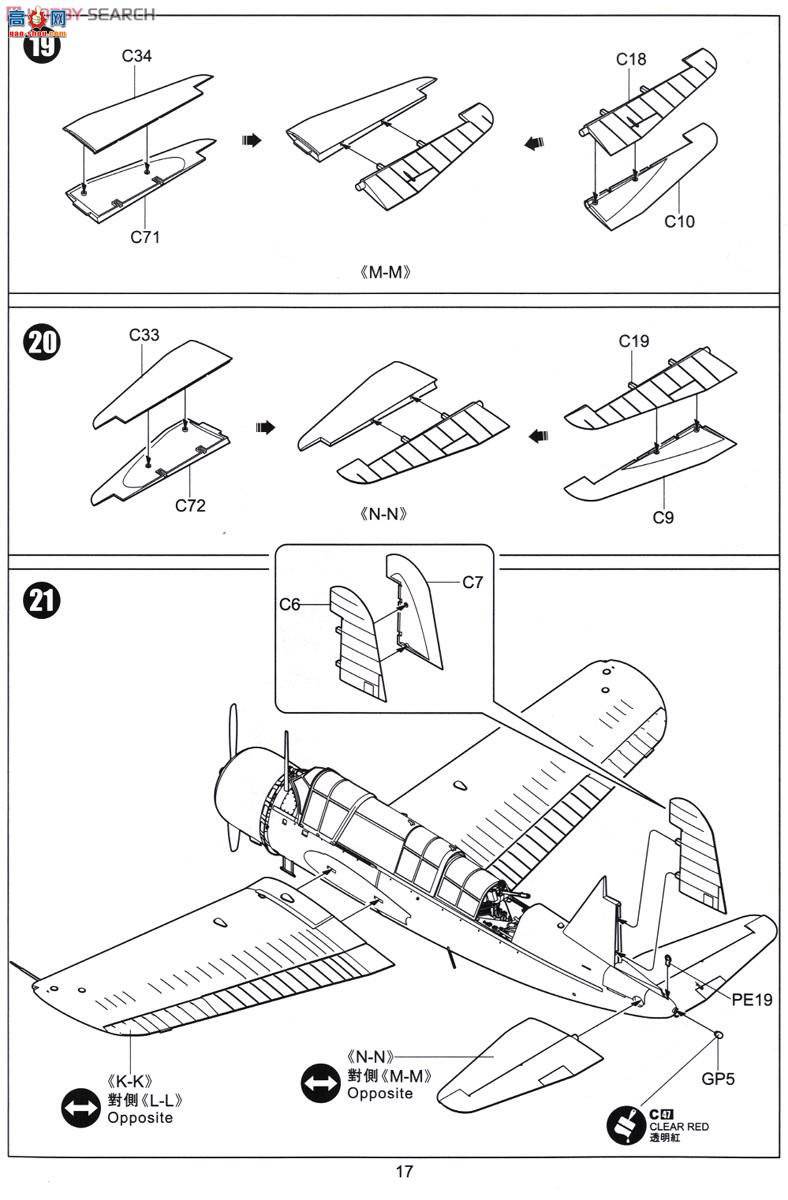 Сӥ ս���� 32016 ����OS2U����