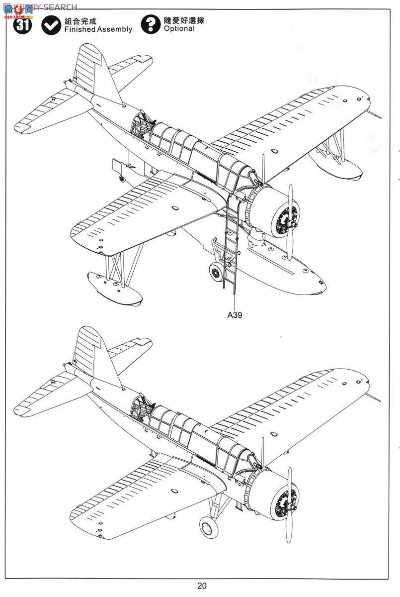Сӥ ս���� 32016 ����OS2U����