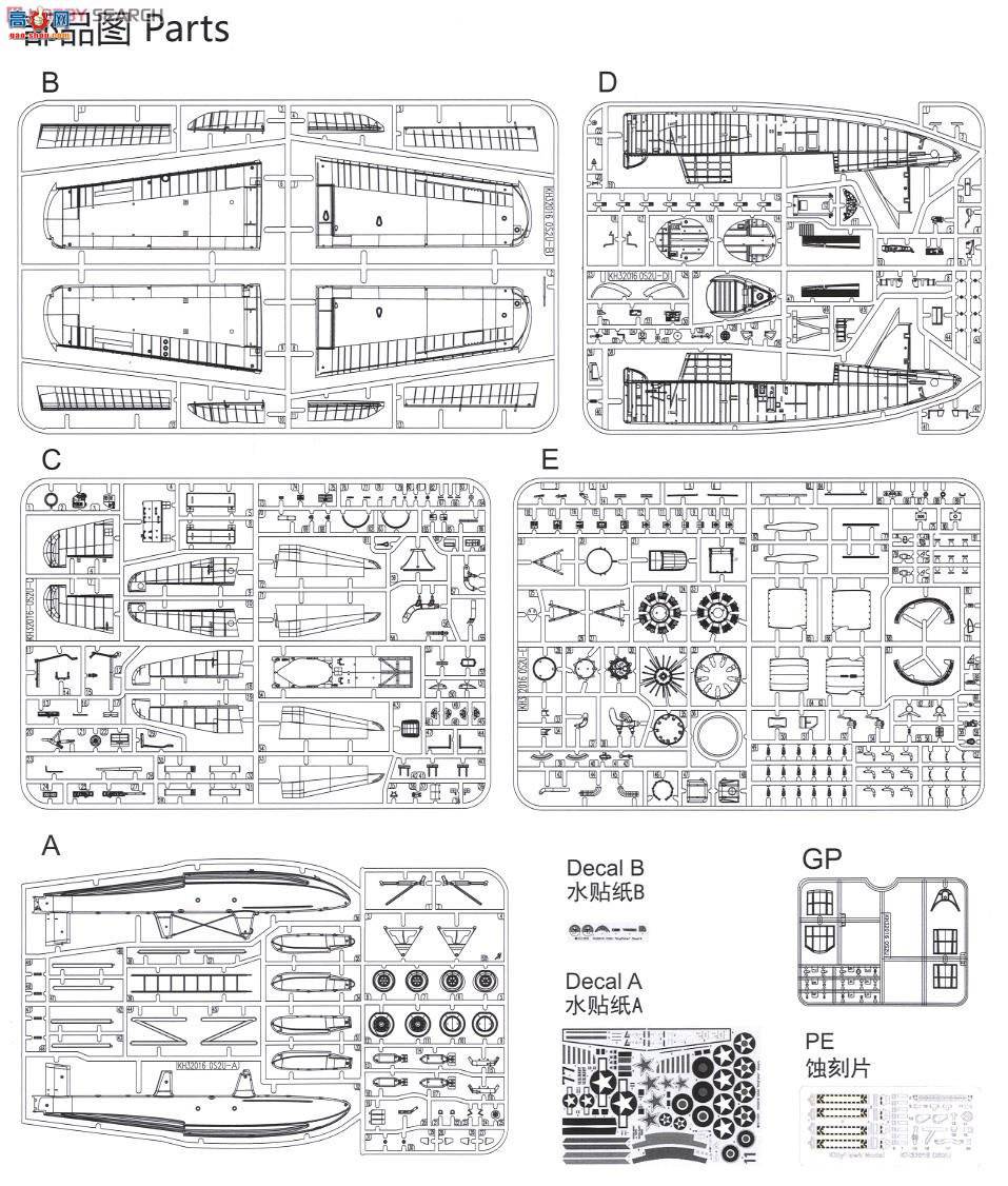 Сӥ ս���� 32016 ����OS2U����