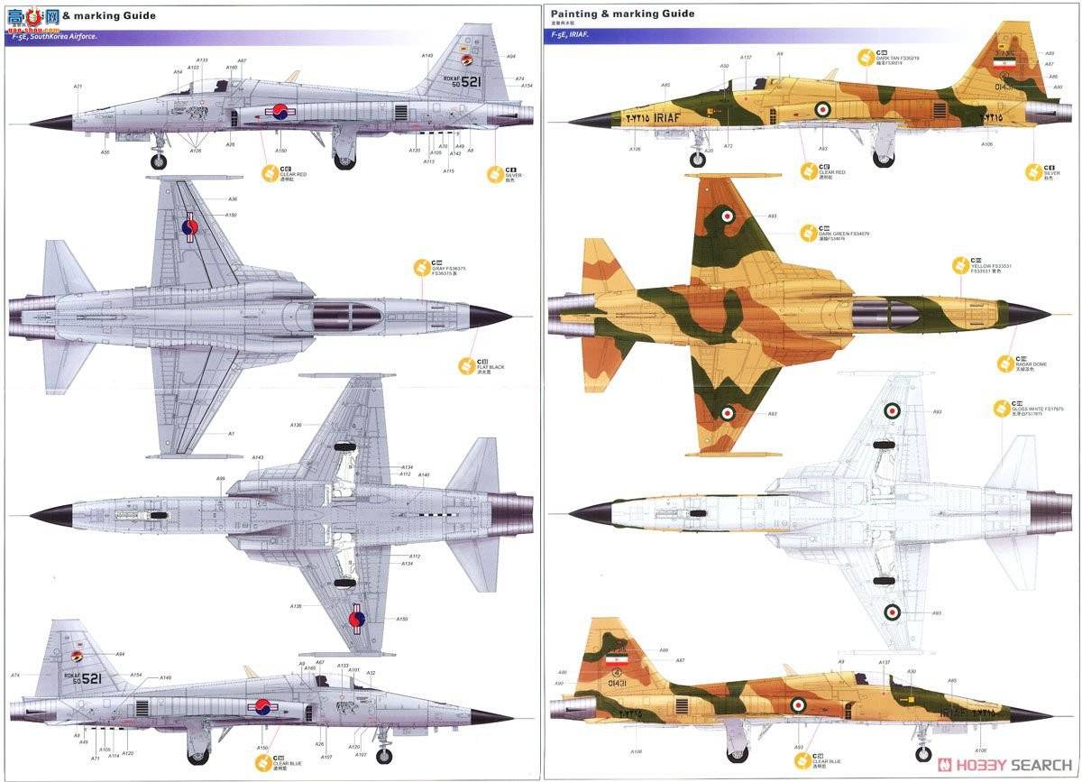 Сӥ ս���� 32018 F-5E��II