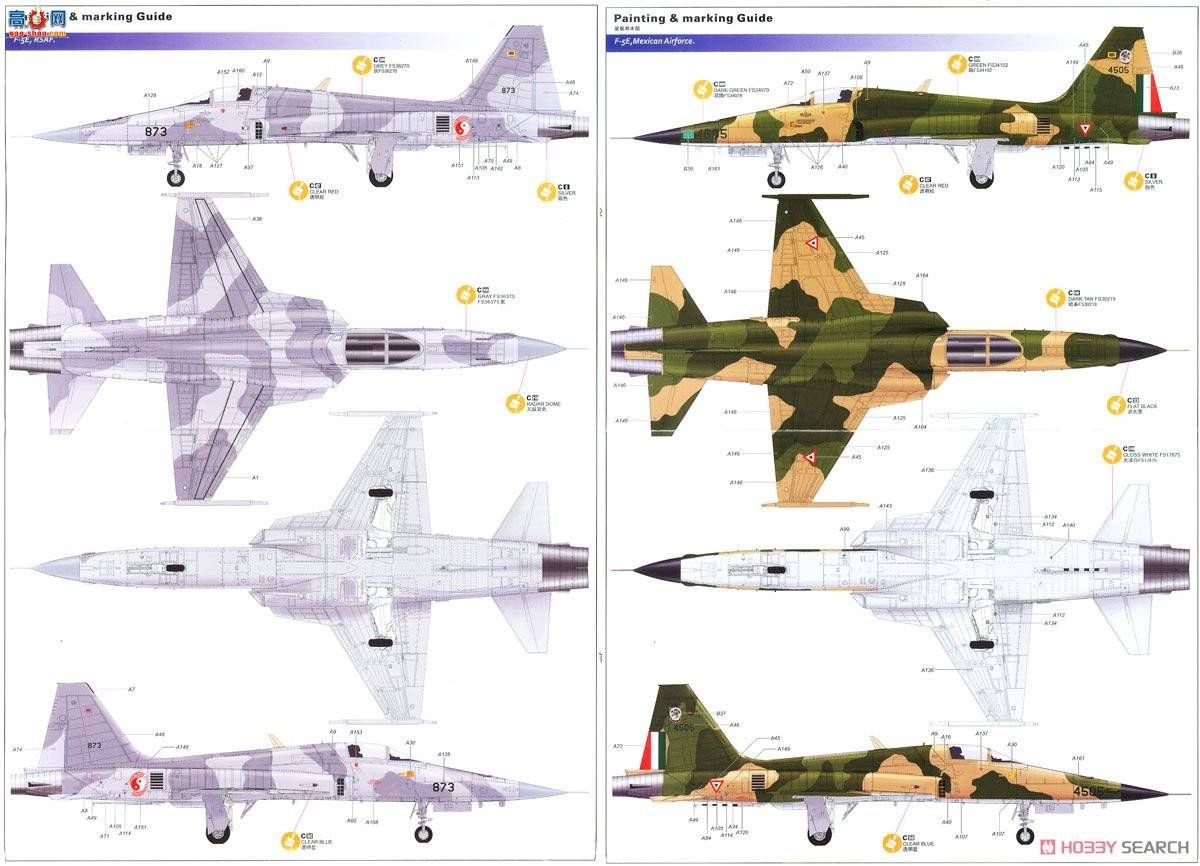 Сӥ ս���� 32018 F-5E��II
