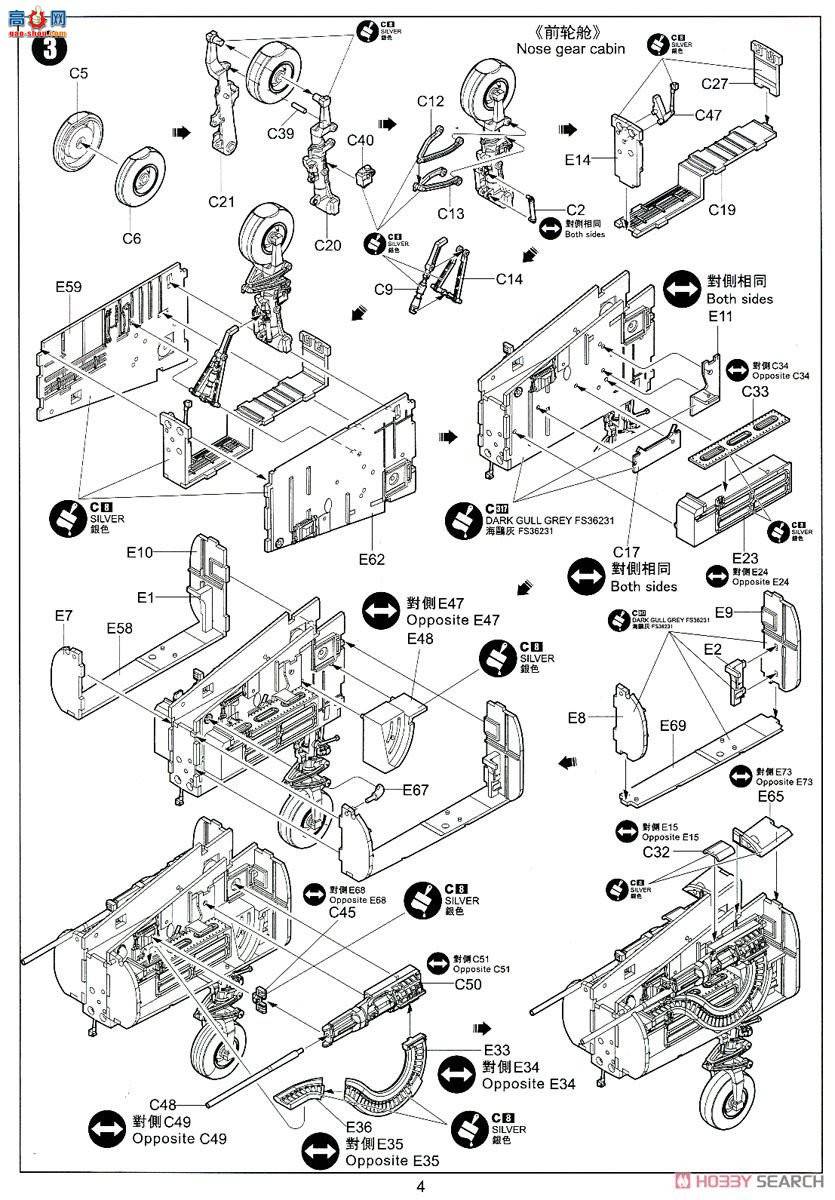 Сӥ ս���� 32018 F-5E��II