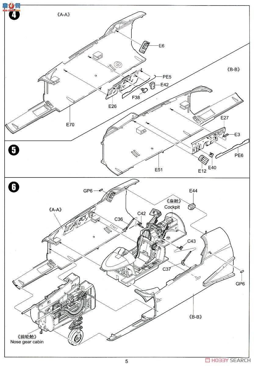 Сӥ ս���� 32018 F-5E��II