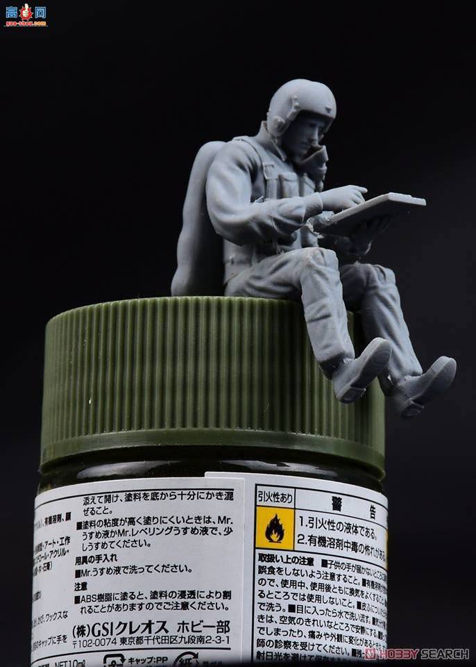 Сӥ ս���� 32019 F-5F��II