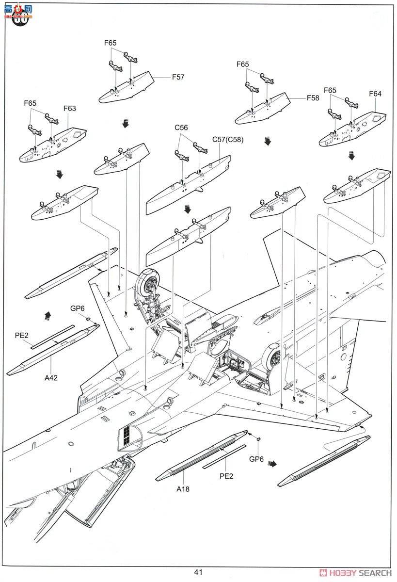 Сӥ ս���� 32019 F-5F��II