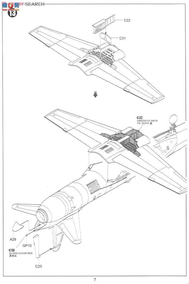 Сӥ ս 80101 վF-94Cǻս