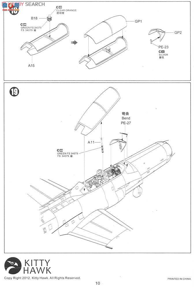 Сӥ ս 80101 վF-94Cǻս