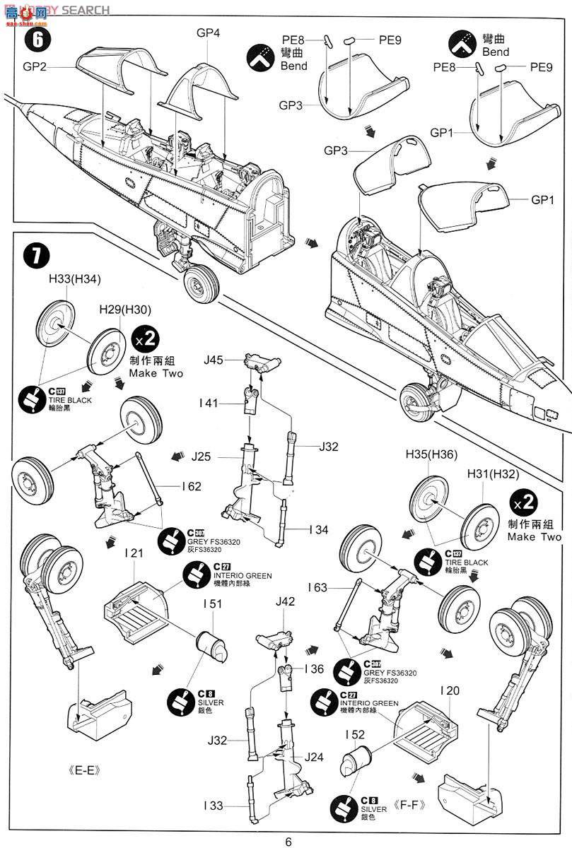 Сӥ ս 80105 ޱսT.2/T.4