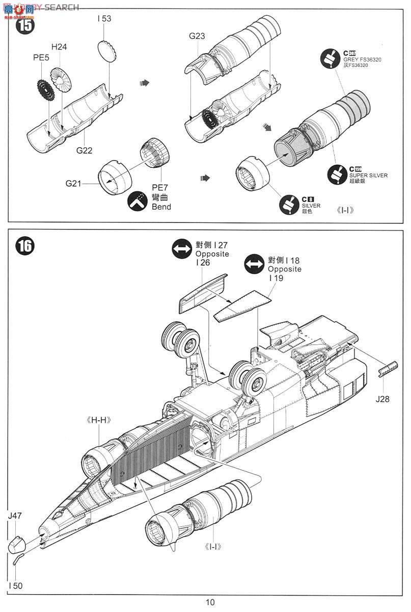 Сӥ ս 80105 ޱսT.2/T.4