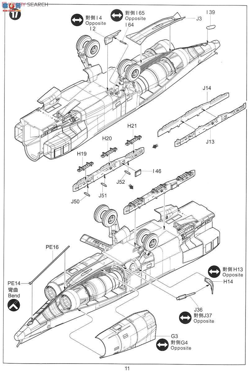 Сӥ ս 80105 ޱսT.2/T.4