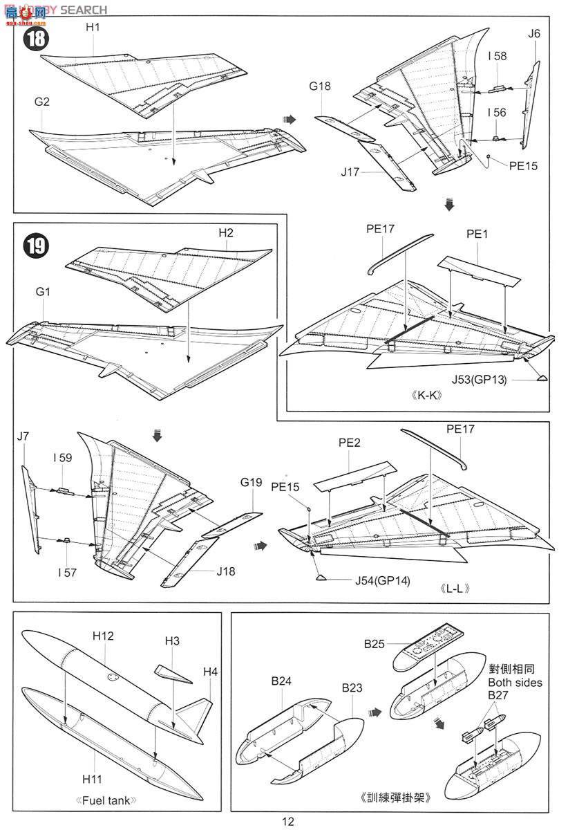 Сӥ ս 80105 ޱսT.2/T.4