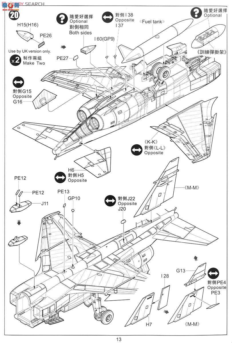 Сӥ ս 80105 ޱսT.2/T.4