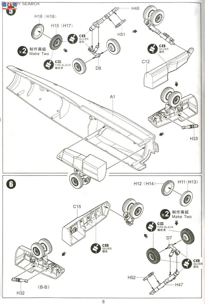 Сӥ ս 80111 ӰF.1 CT/CR