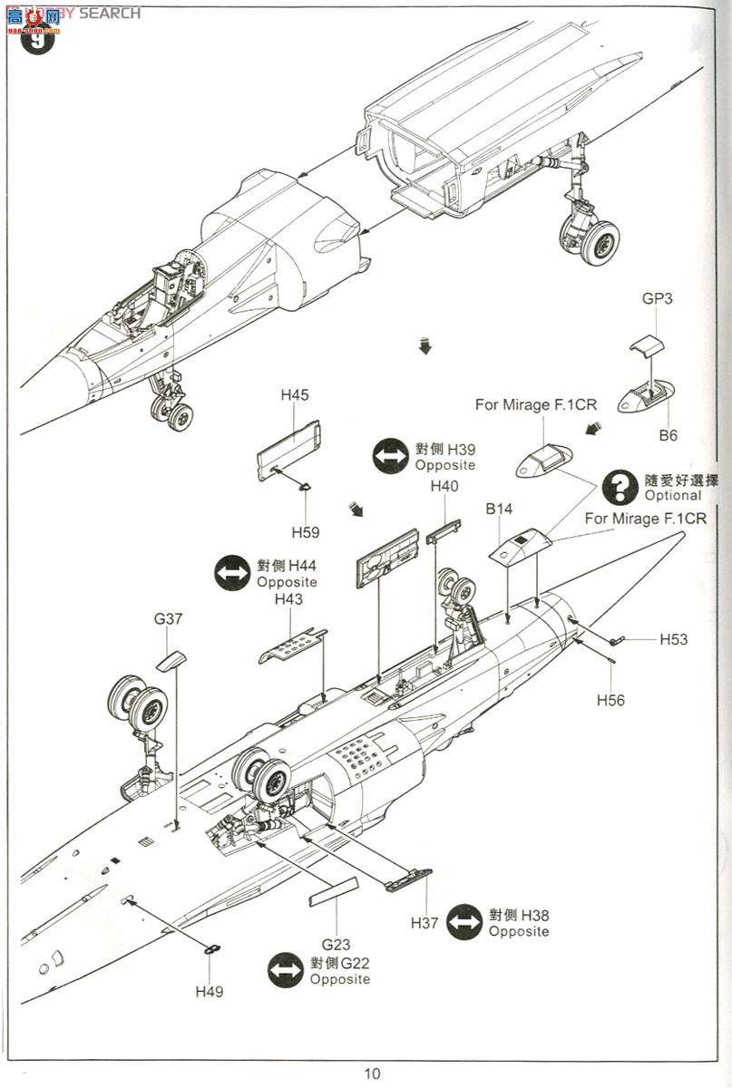 Сӥ ս 80111 ӰF.1 CT/CR