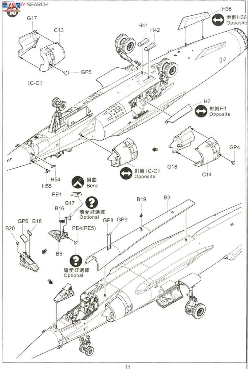 Сӥ ս 80111 ӰF.1 CT/CR