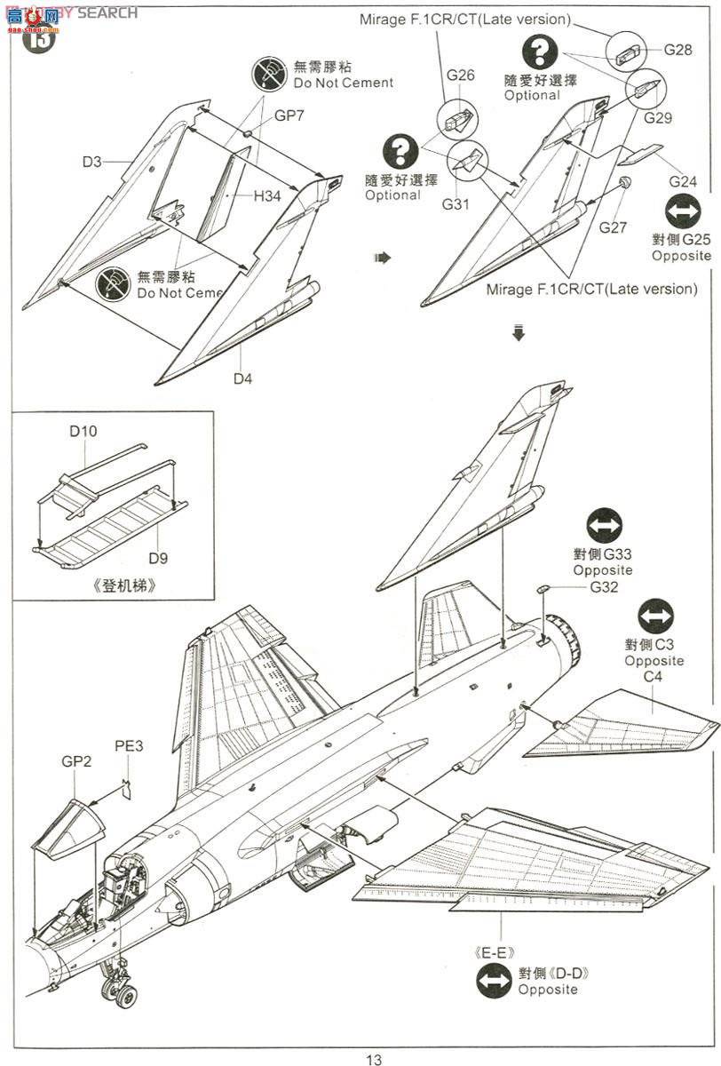 Сӥ ս 80111 ӰF.1 CT/CR