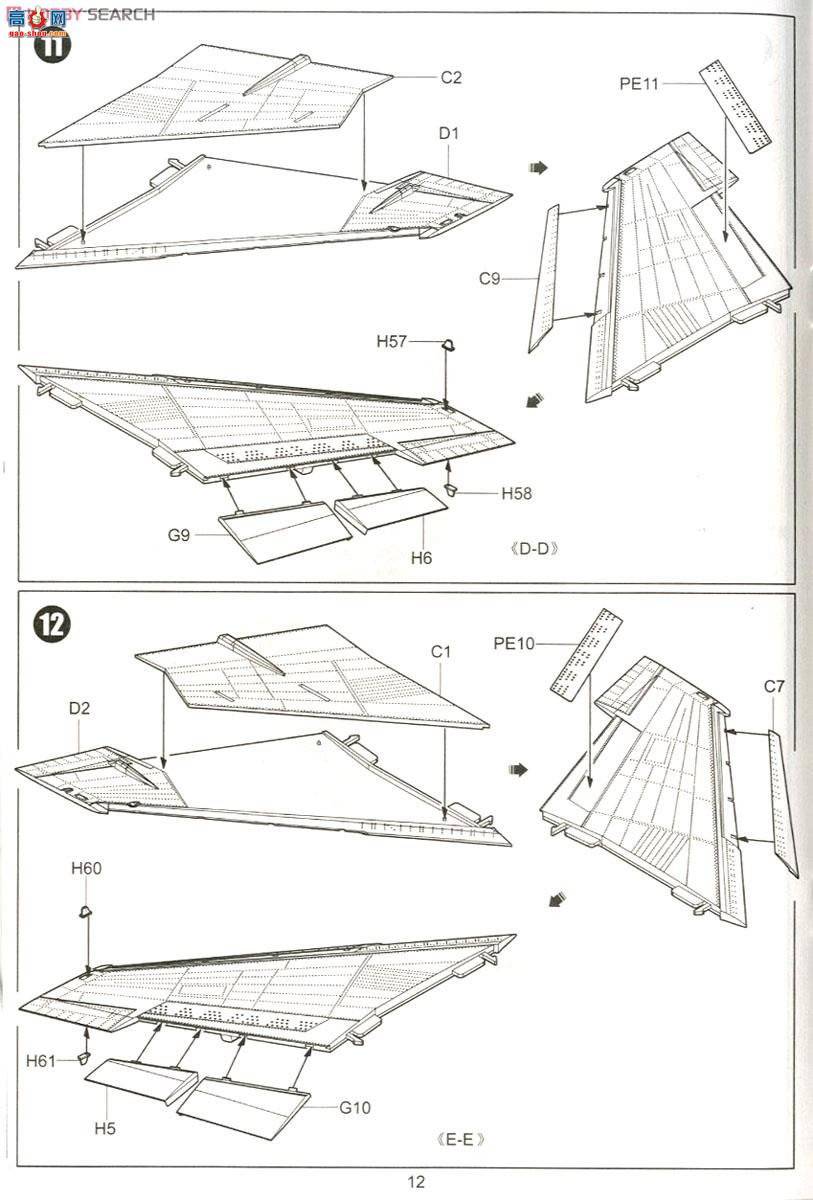 Сӥ ս 80111 ӰF.1 CT/CR