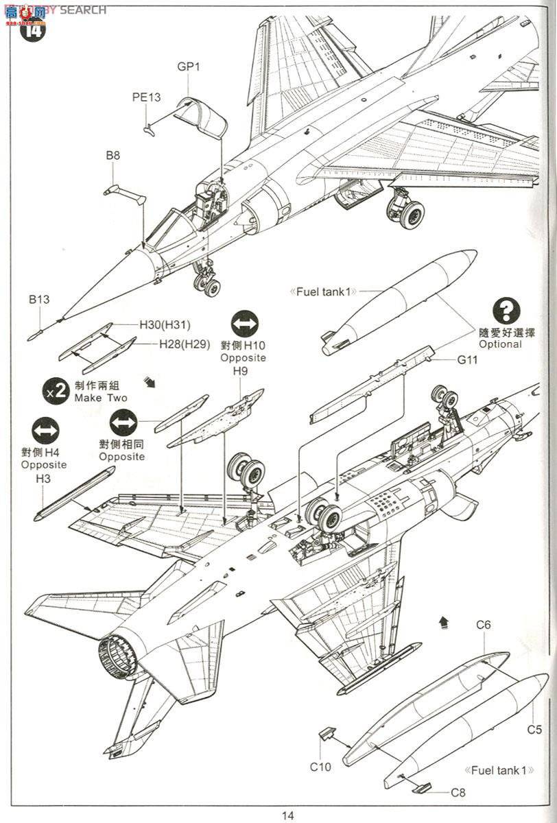 Сӥ ս 80111 ӰF.1 CT/CR