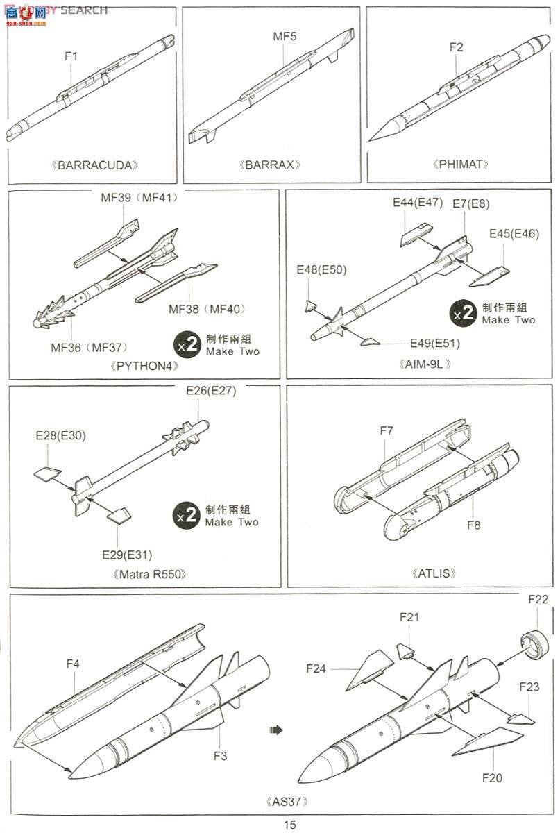 Сӥ ս 80111 ӰF.1 CT/CR