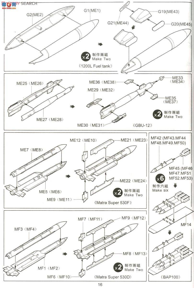 Сӥ ս 80111 ӰF.1 CT/CR