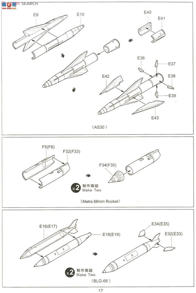 Сӥ ս 80111 ӰF.1 CT/CR