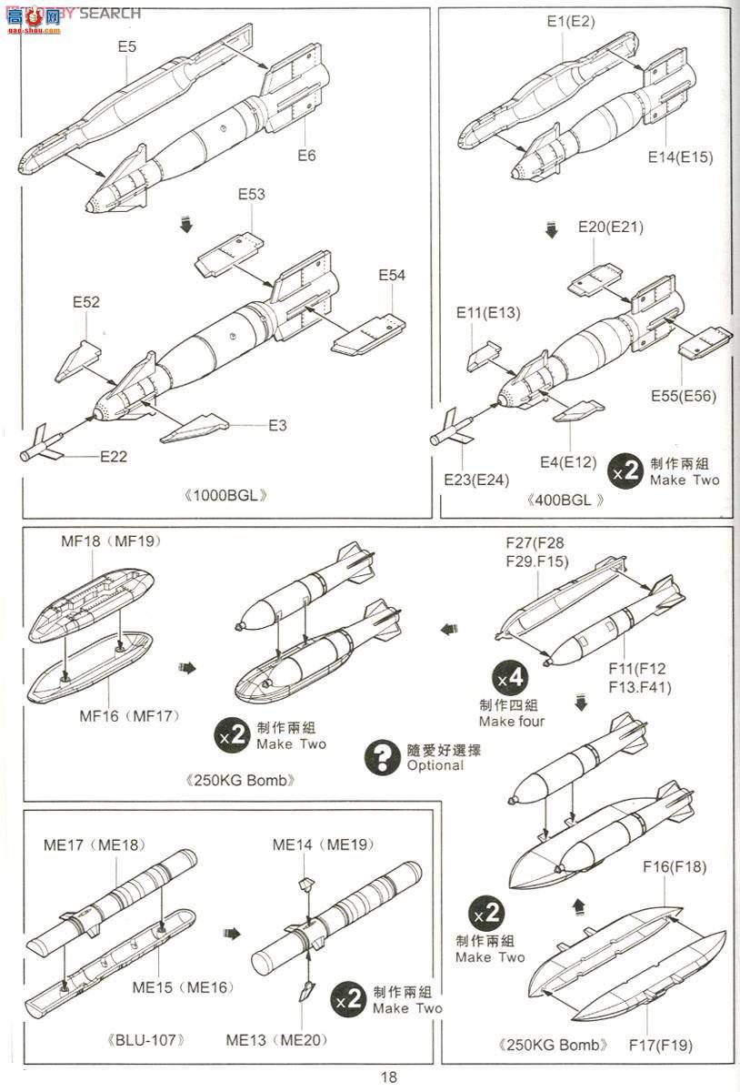 Сӥ ս 80111 ӰF.1 CT/CR