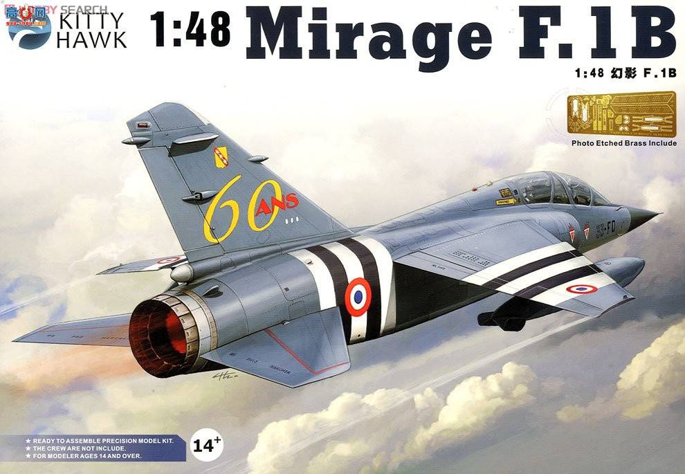 Сӥ ս���� 80112 ��ӰF1-Bս����