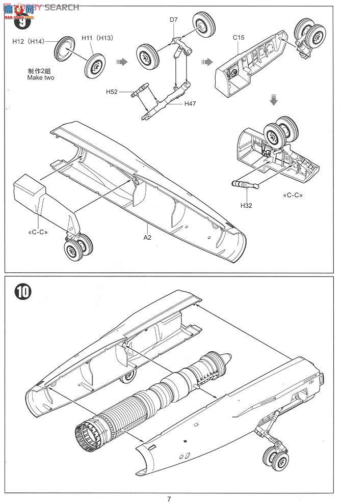 Сӥ ս���� 80112 ��ӰF1-Bս����