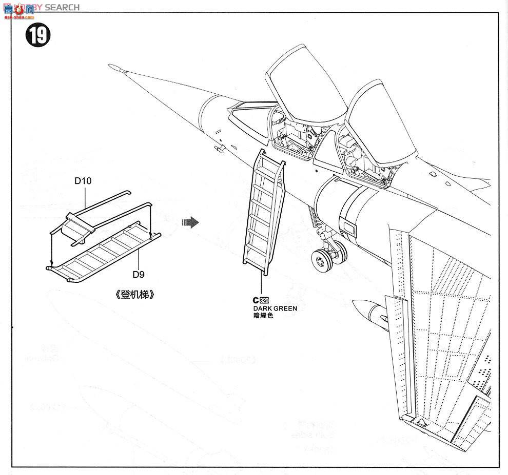 Сӥ ս���� 80112 ��ӰF1-Bս����