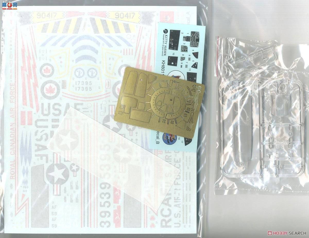 Сӥ ս���� 80114 �������F-101B�׶�