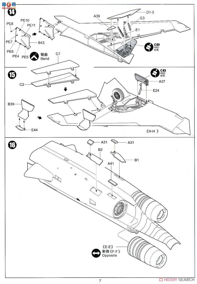 Сӥ ս���� 80114 �������F-101B�׶�