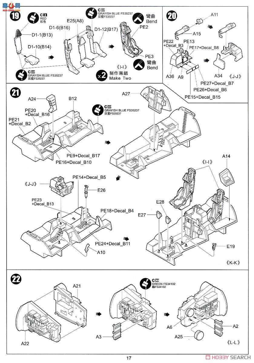 Сӥ ս���� 80114 �������F-101B�׶�