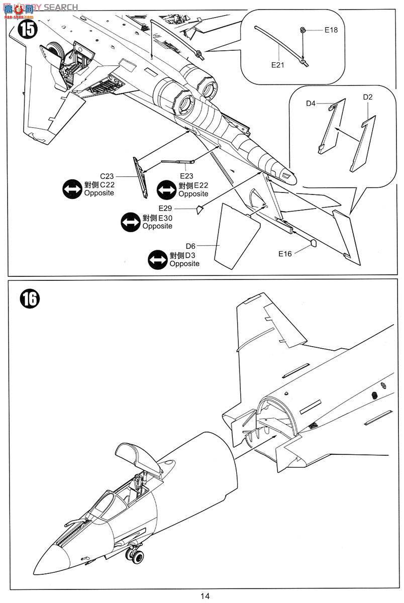 Сӥ ս 80115 F-101A/C׶