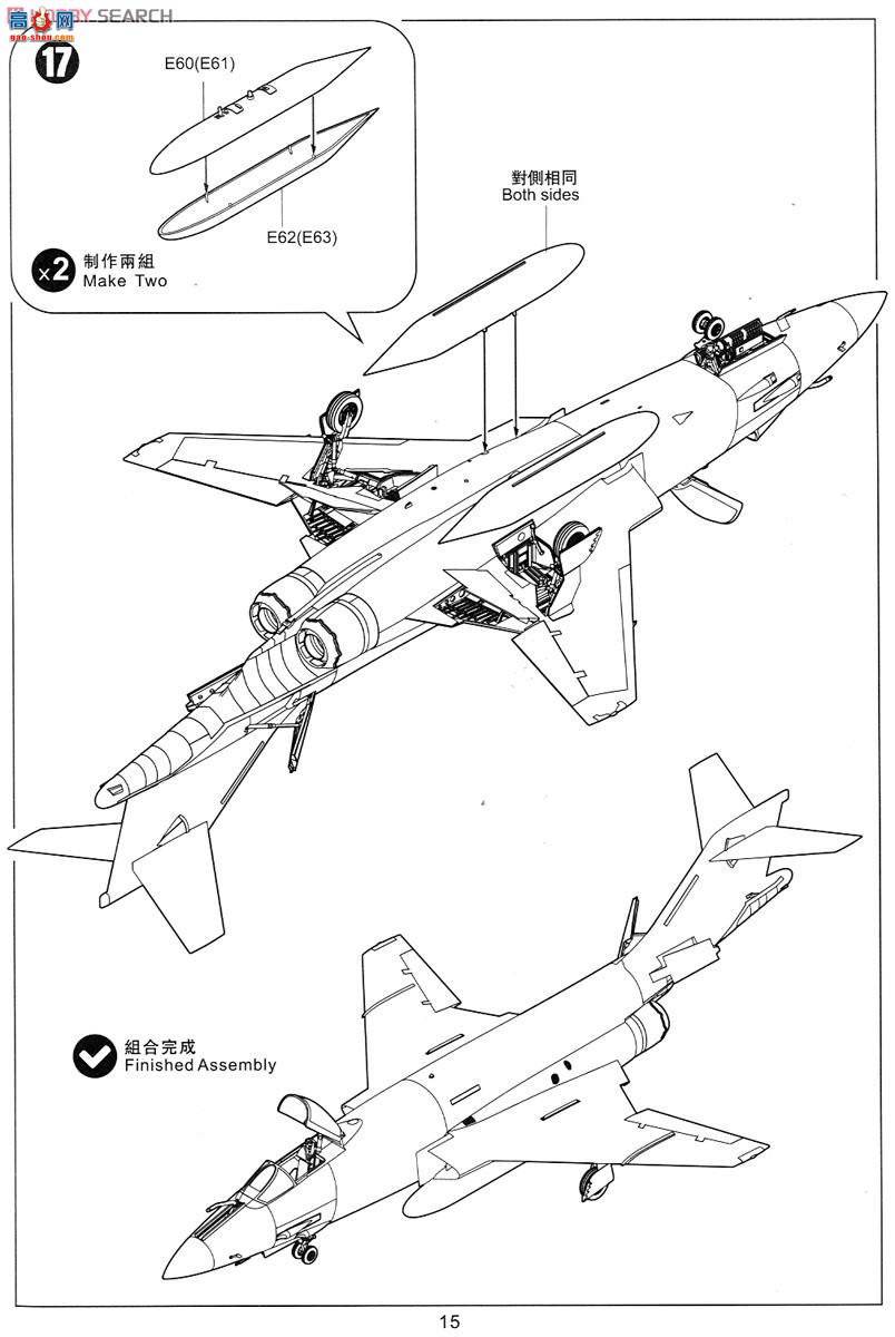 Сӥ ս 80115 F-101A/C׶