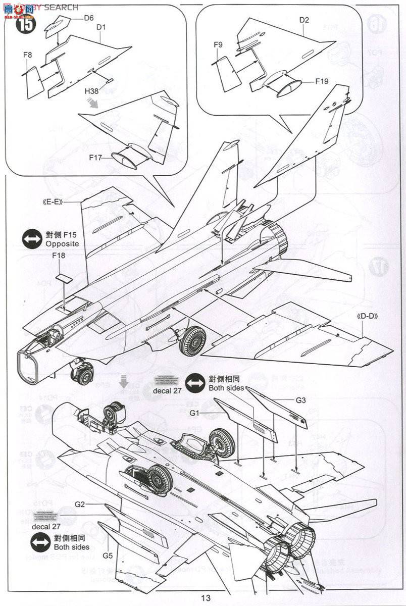 Сӥ ս 80119 ׸-25PD/PDS