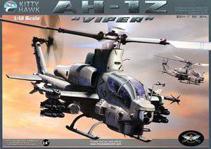 Сӥ ֱ 80125 AH-1Z½սӹֱ