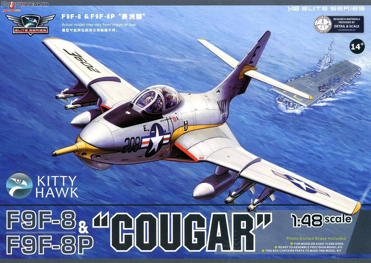 Сӥ ս 80127 F9F-8/F9F-8Pʨ