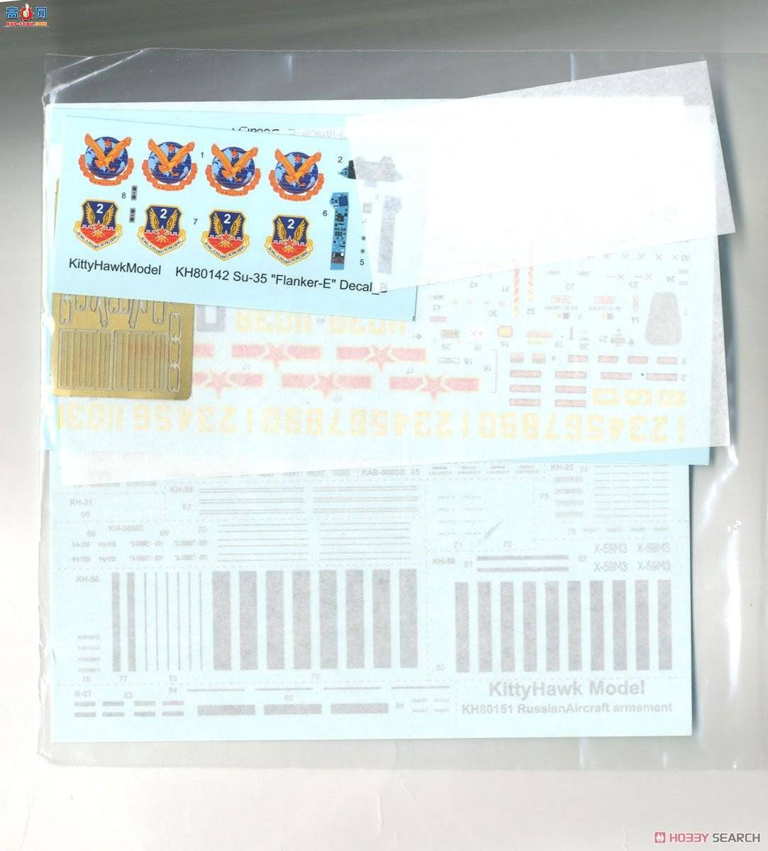 Сӥ ս���� 80128 �й��վ�'��-35����E`