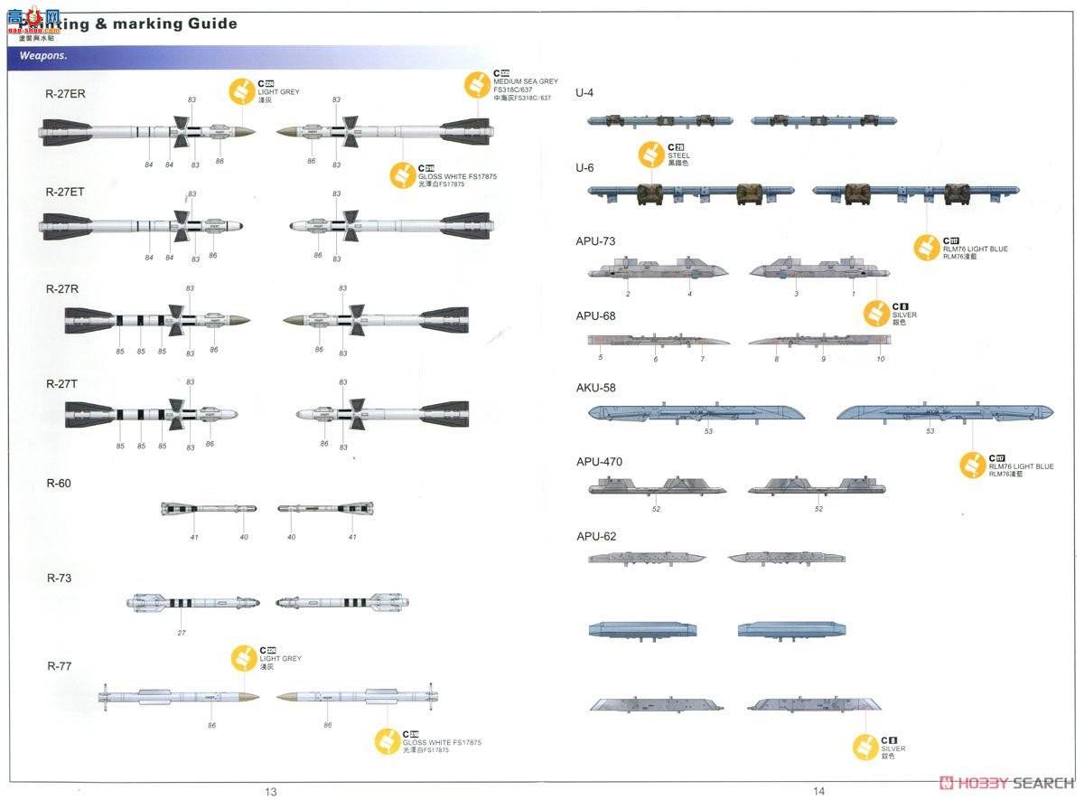 Сӥ ս���� 80128 �й��վ�'��-35����E`