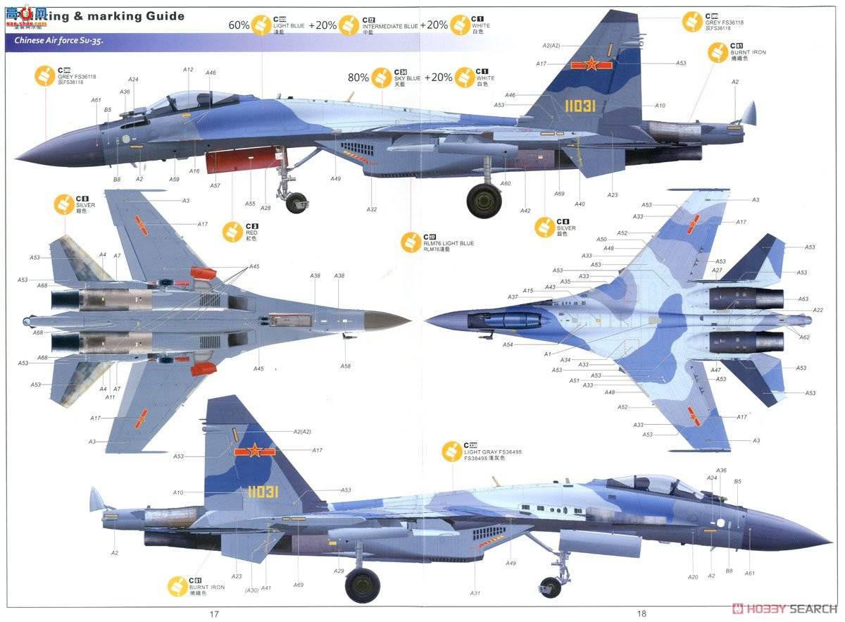 Сӥ ս���� 80128 �й��վ�'��-35����E`