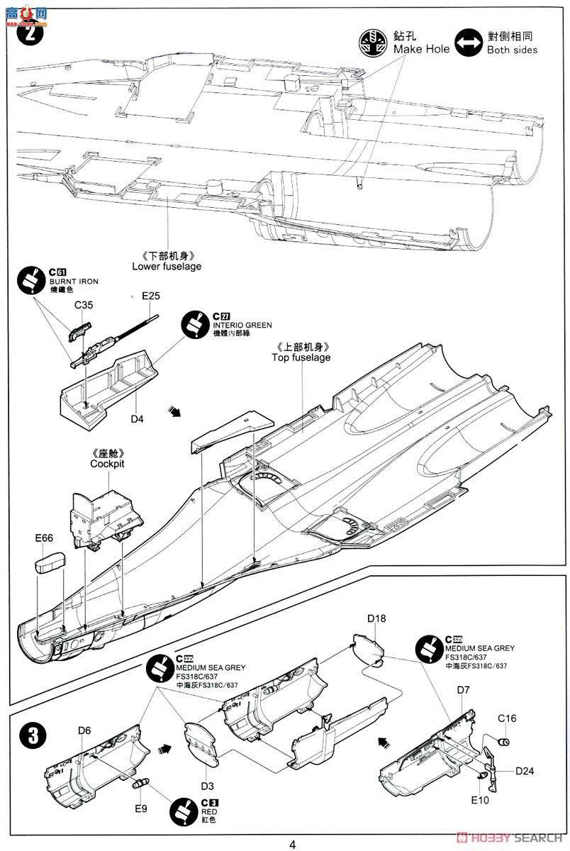 Сӥ ս���� 80128 �й��վ�'��-35����E`