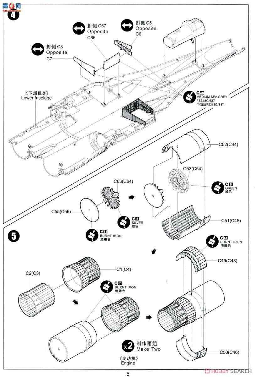 Сӥ ս���� 80128 �й��վ�'��-35����E`