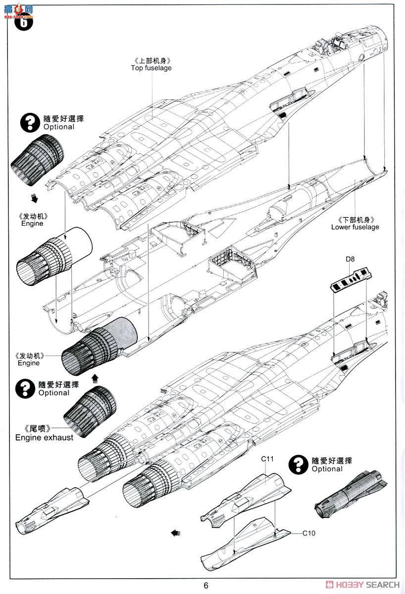 Сӥ ս���� 80128 �й��վ�'��-35����E`