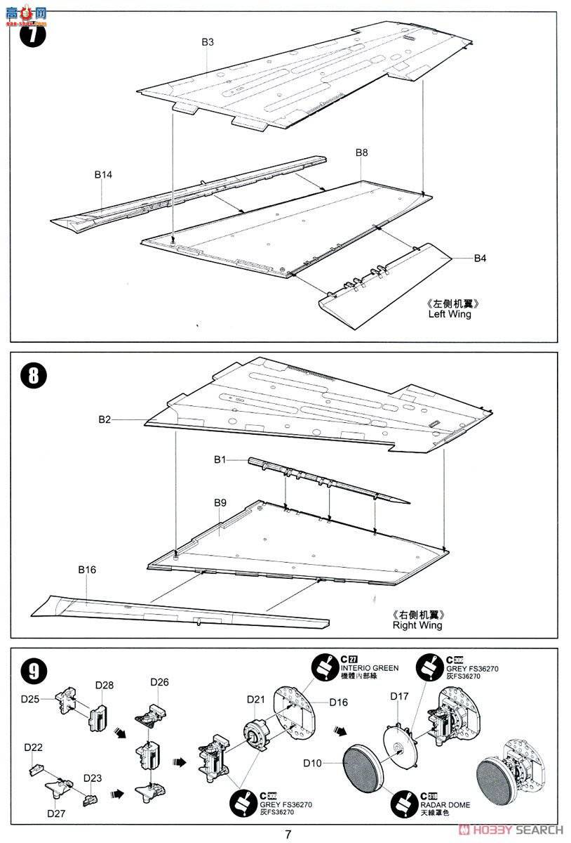 Сӥ ս���� 80128 �й��վ�'��-35����E`