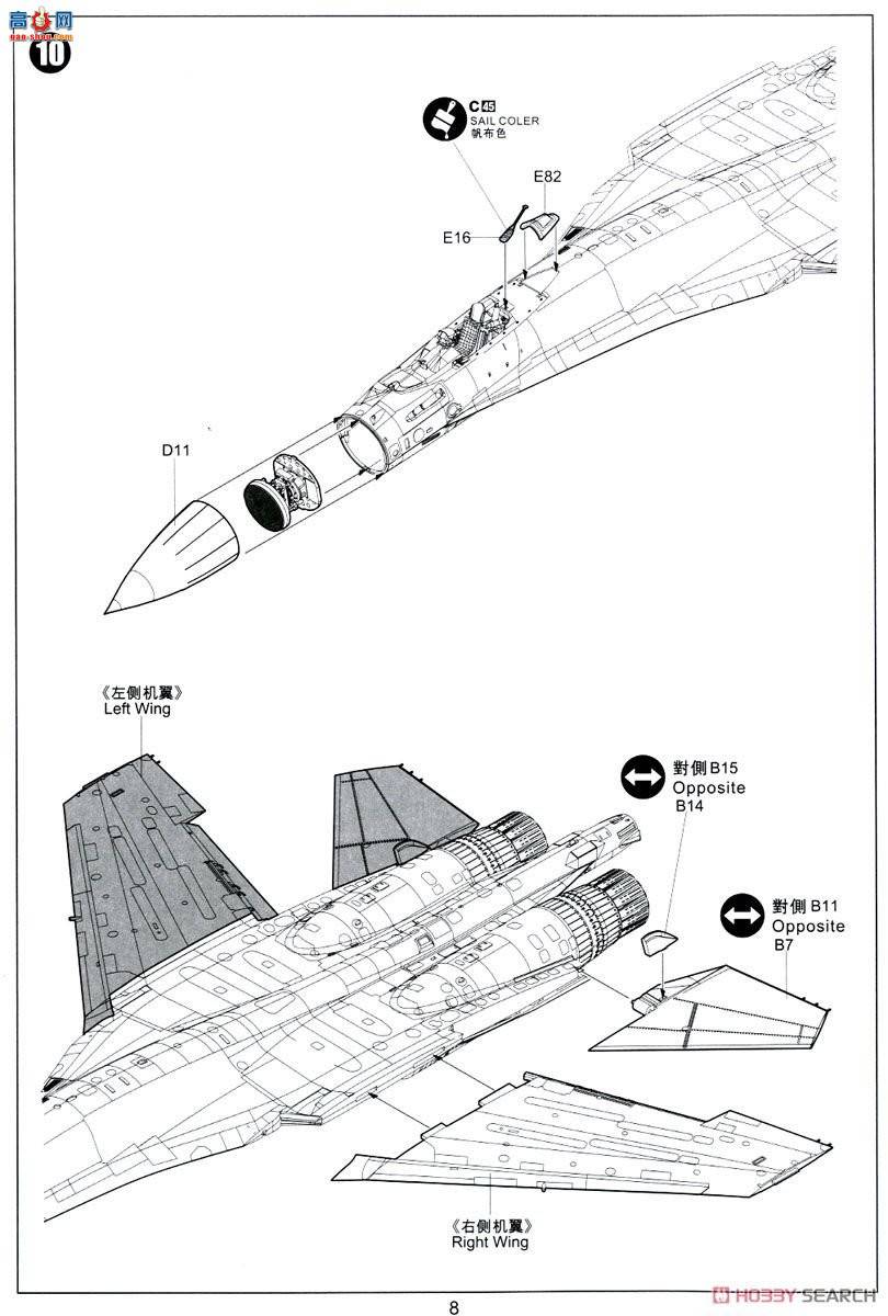 Сӥ ս���� 80128 �й��վ�'��-35����E`