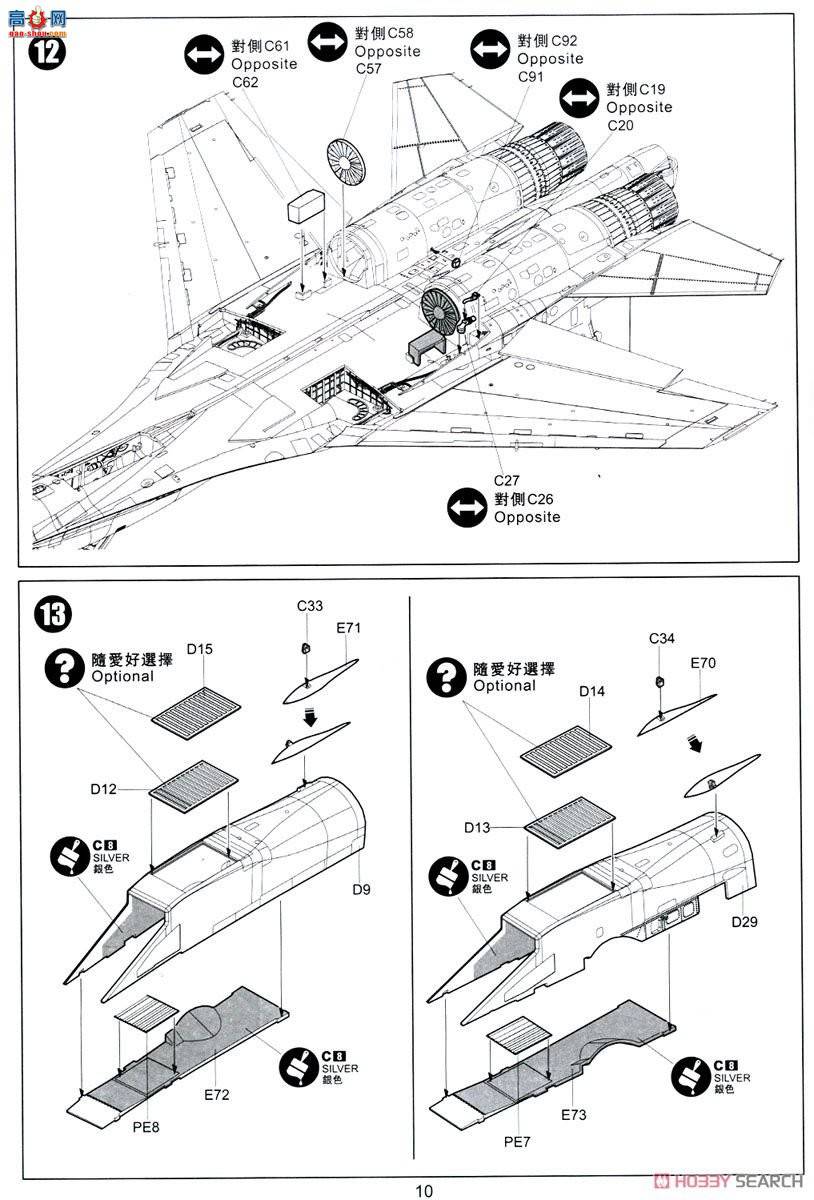 Сӥ ս���� 80128 �й��վ�'��-35����E`