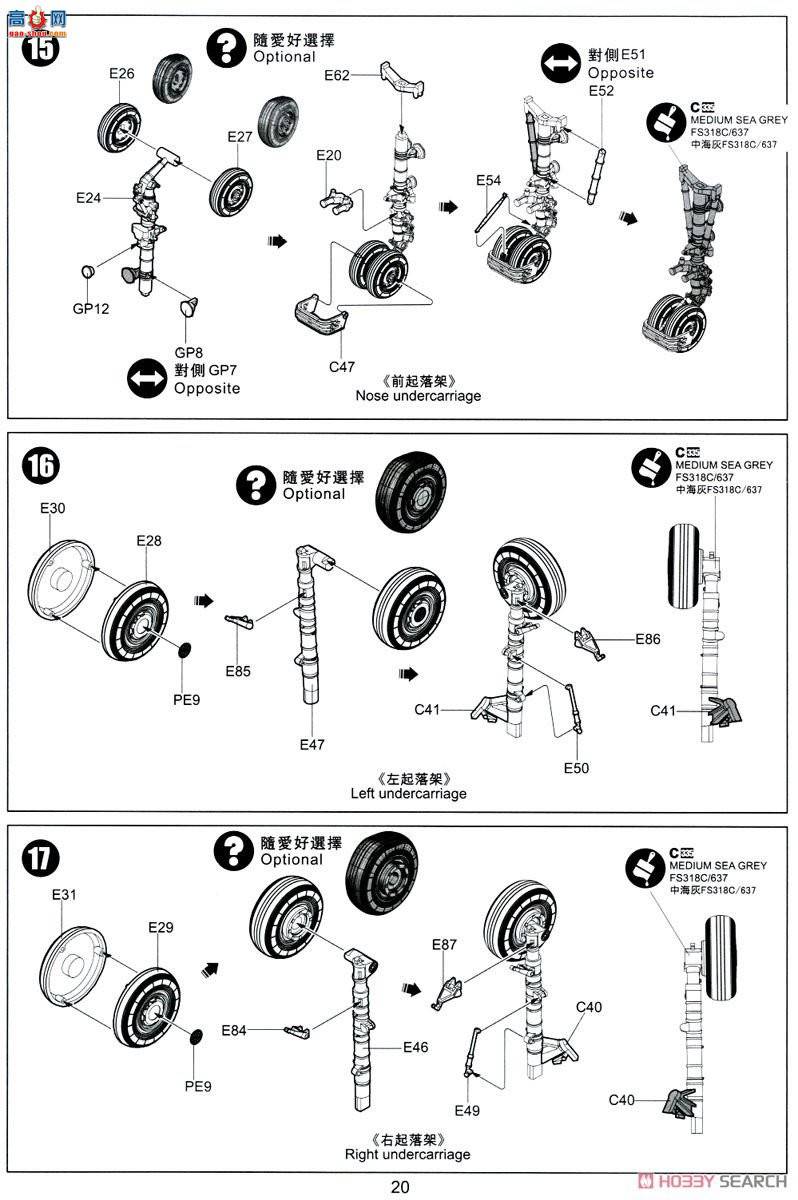 Сӥ ս���� 80128 �й��վ�'��-35����E`