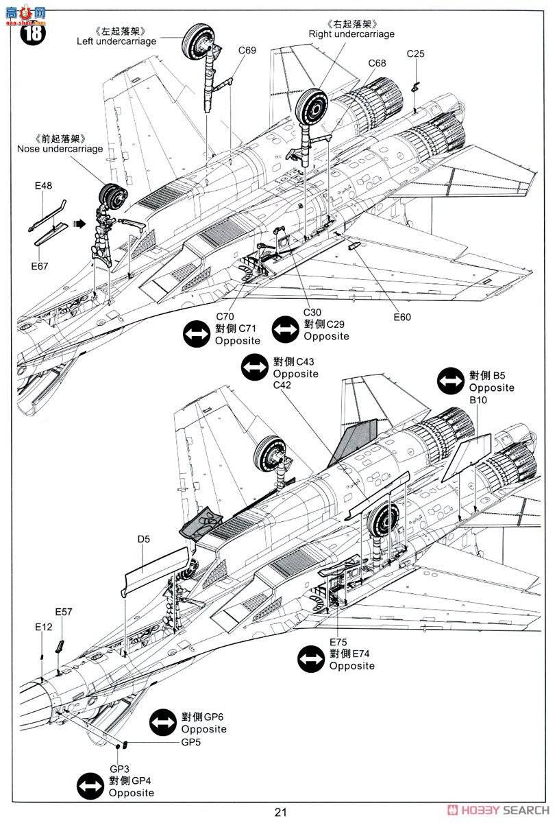 Сӥ ս���� 80128 �й��վ�'��-35����E`