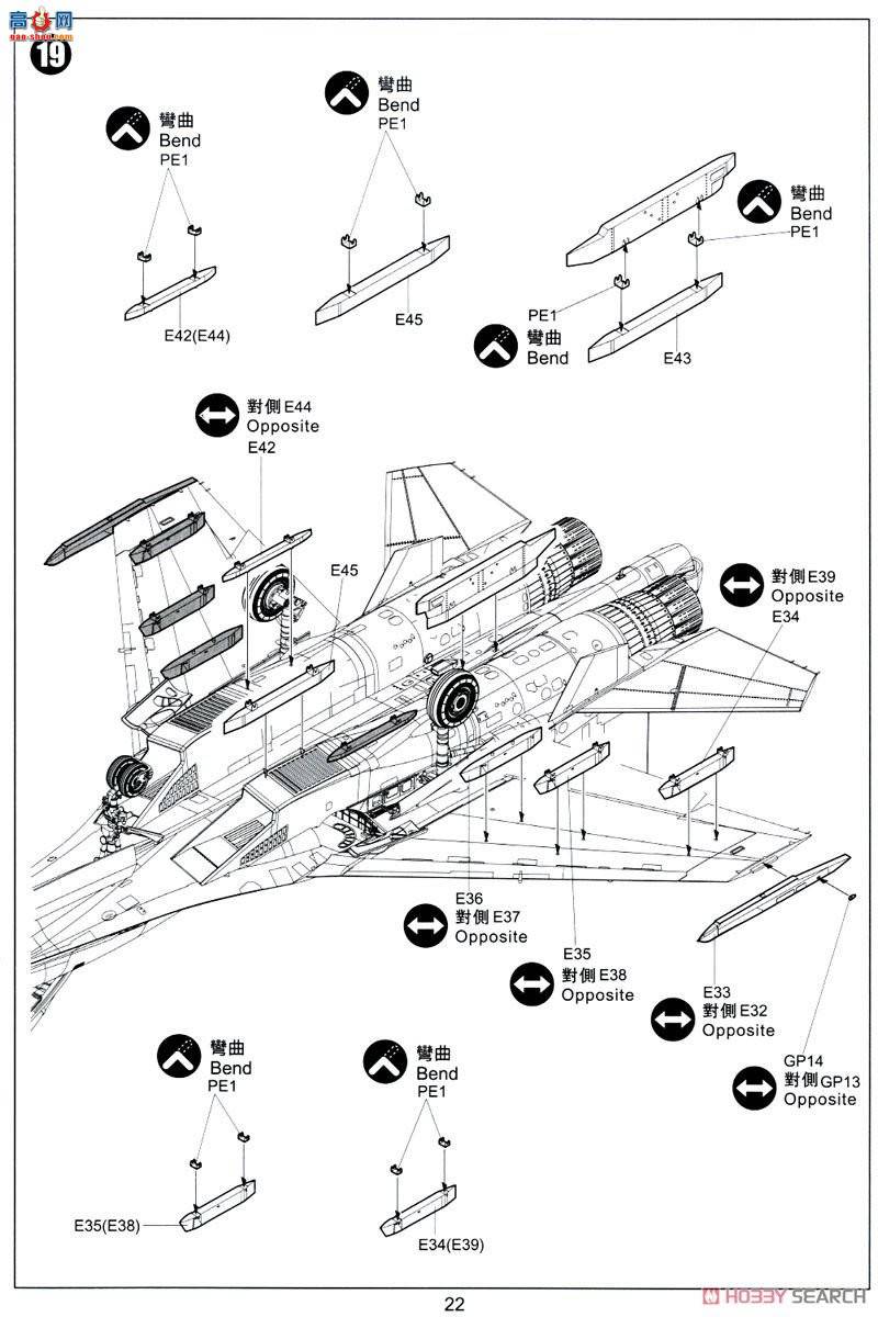 Сӥ ս���� 80128 �й��վ�'��-35����E`